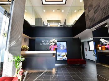 Hotel Livemax Toyosu-Ekimae Tokyo Eksteriør billede