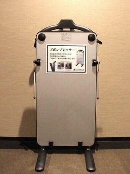 Hotel Livemax Toyosu-Ekimae Tokyo Eksteriør billede