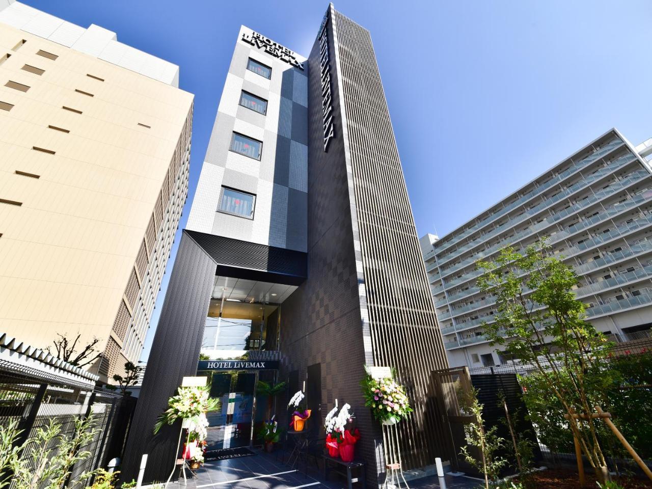 Hotel Livemax Toyosu-Ekimae Tokyo Eksteriør billede