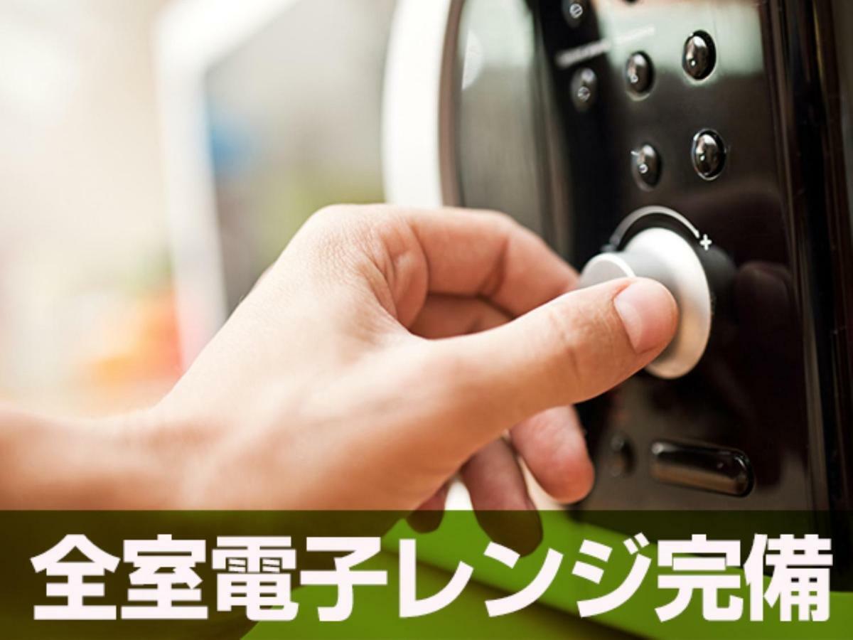Hotel Livemax Toyosu-Ekimae Tokyo Eksteriør billede