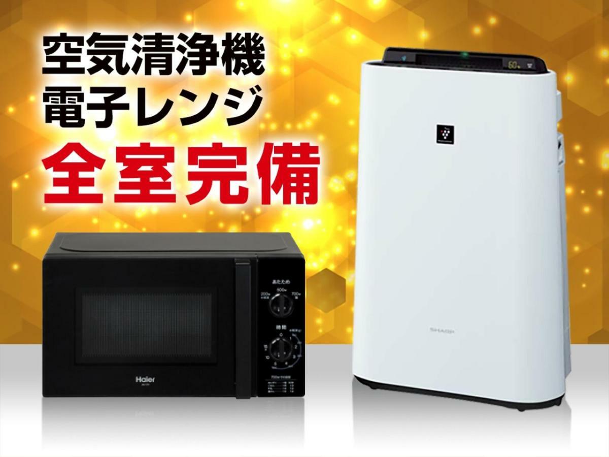Hotel Livemax Toyosu-Ekimae Tokyo Eksteriør billede